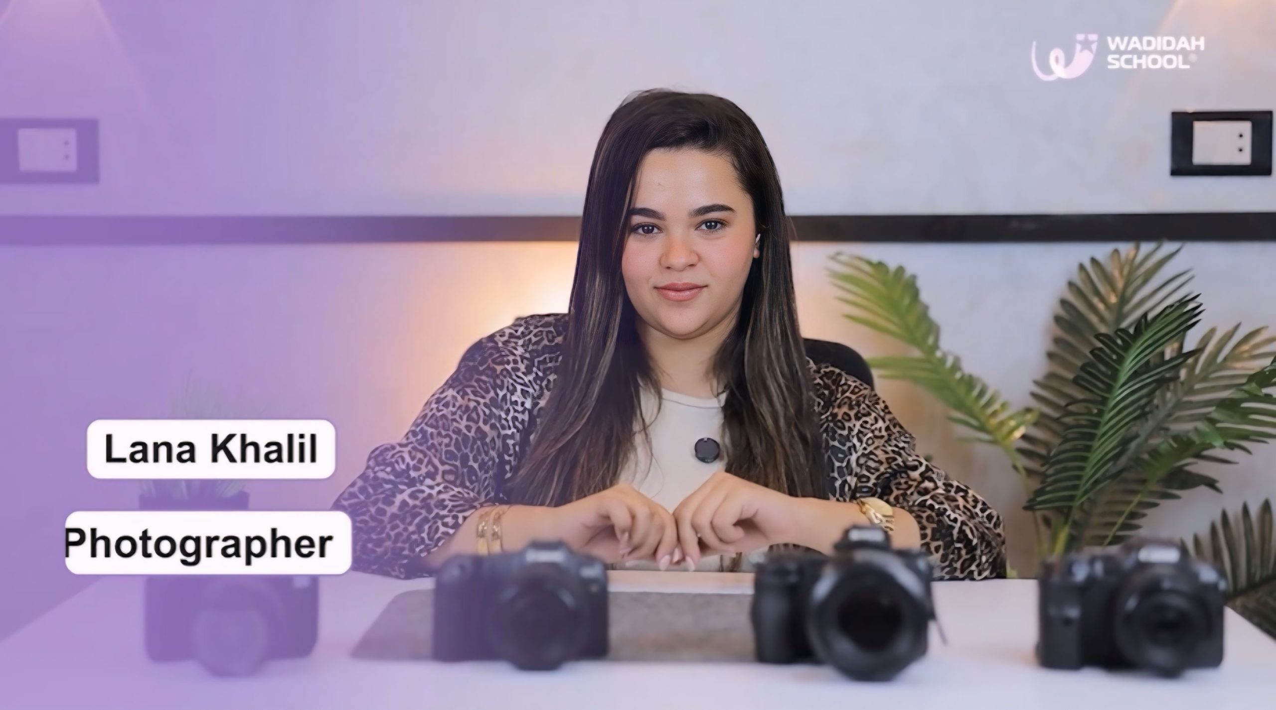 التصوير الفوتوغرافي